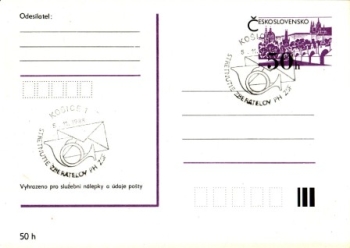 CDV 192 - CZ 1988 11 501 ●